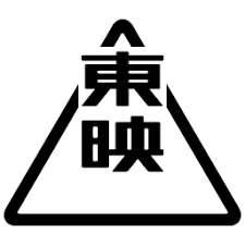 Toei Company logo